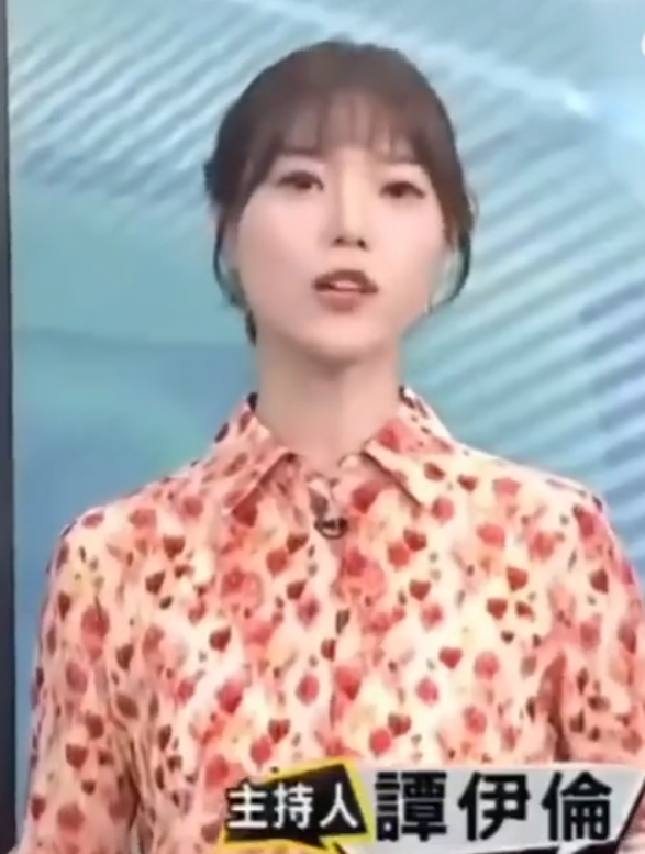 手机游戏下载-台湾TVBS电视台主持人谭伊伦:两岸如果要开战的话,我愿意上战场