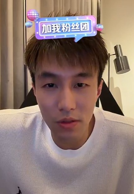 手机游戏免费下载-被骗千万？郭艾伦：我真没有那么傻 说练体育都是傻的人要失望了